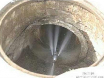 下水道疏通